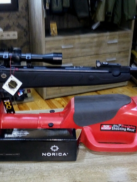 CARABINA NORICA DRAGON 4.5 + VISOR 4X32